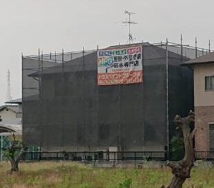 着工しております♫　【倉敷市 外壁塗装 ハウスペイントグループ】