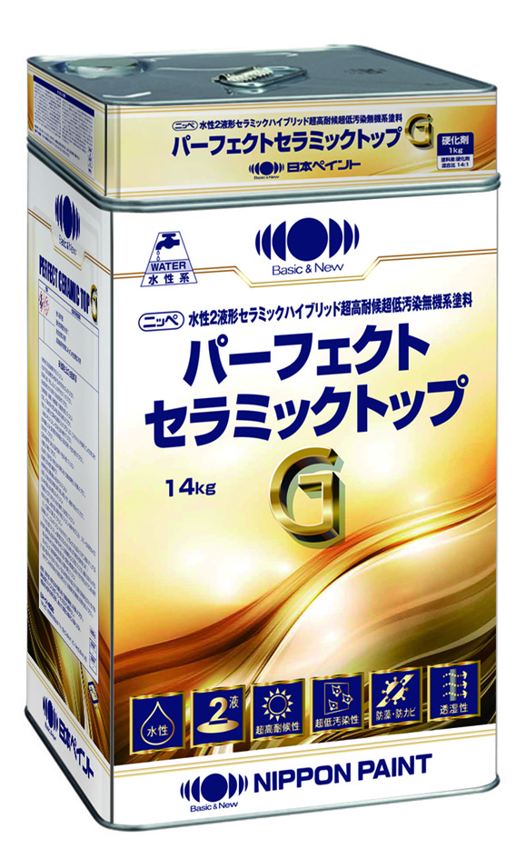 18％OFF】 ニッペ パーフェクトトップ 日本塗料工業会中彩色 １５Ｋｇ缶
