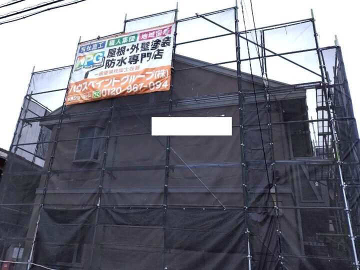 倉敷市東塚のアパートＳ様　屋根・外壁塗装工事に着工しております✨