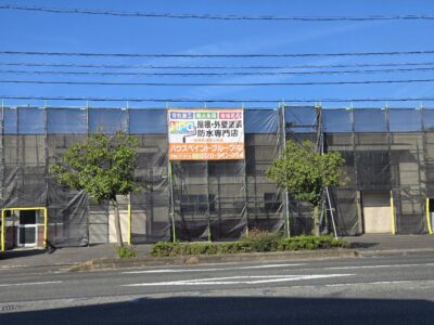 倉敷市東塚　Ｍ様賃貸物件　屋根・外壁塗装工事に着工しております✨