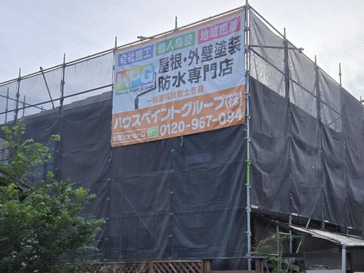 倉敷市Ｓ様邸🏡屋根・外壁塗装工事に着工しております✨　　💠屋根の遮熱無機系塗料について💠