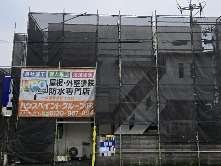 倉敷市Ｙ様邸🏡外壁塗装工事に着工しております✨　　💠ひび割れ補修のⅤカット工法について💠