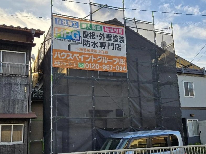 倉敷市K様邸🏡外壁塗装工事に着工しました！！