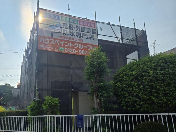 倉敷市徳芳N様邸🏠着工しました✨