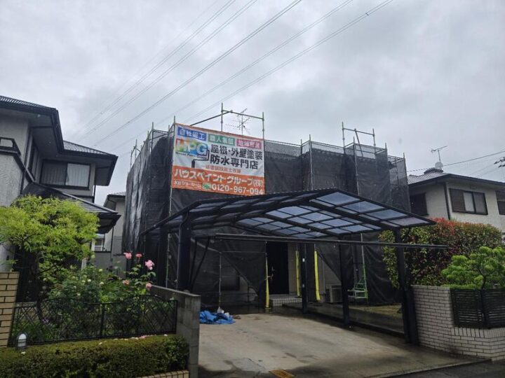 岡山市N様邸🏠着工しました✨