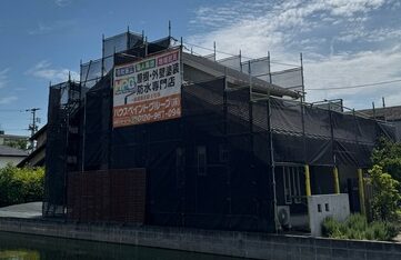 倉敷市K様邸🏡着工しました✨