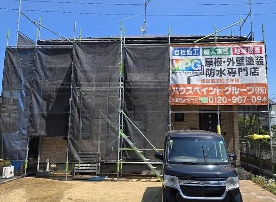 倉敷市北畝T様邸🏡着工しました✨