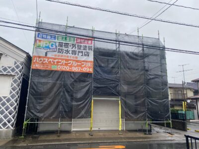岡山市S様邸🏠着工しました✨