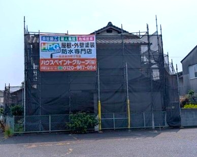 浅口市N様邸🏠着工しました✨
