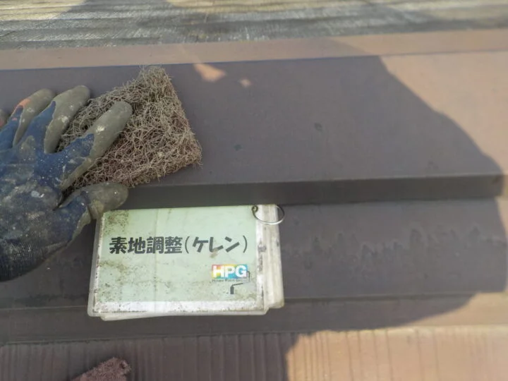 塗装前に行う「ケレン」って何?
