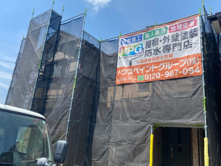 倉敷市K様邸🏡着工しました✨