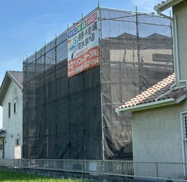 倉敷市H様邸🏠着工しました✨