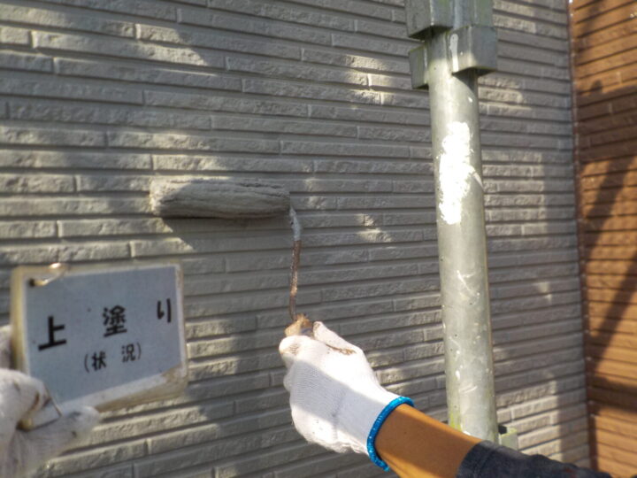 上塗り(アクセント)