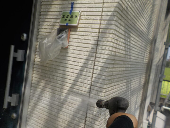 高圧洗浄