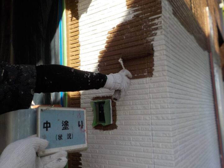 中塗り(メイン)