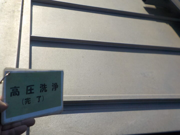 高圧洗浄完了