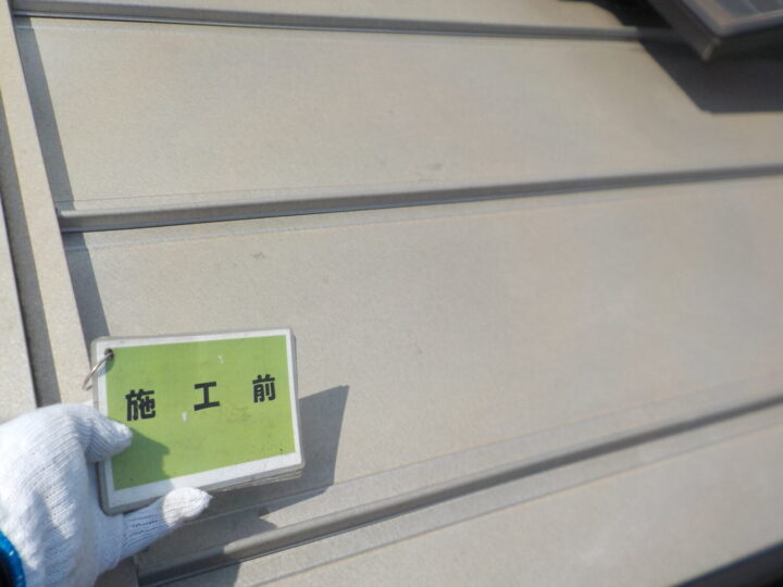 施工前