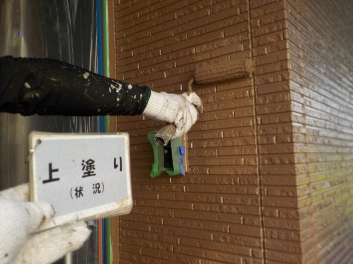 上塗り(メイン)