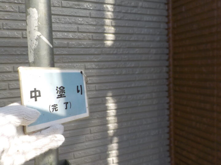 中塗り完了(アクセント)