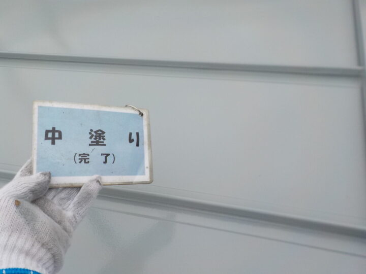 中塗り完了
