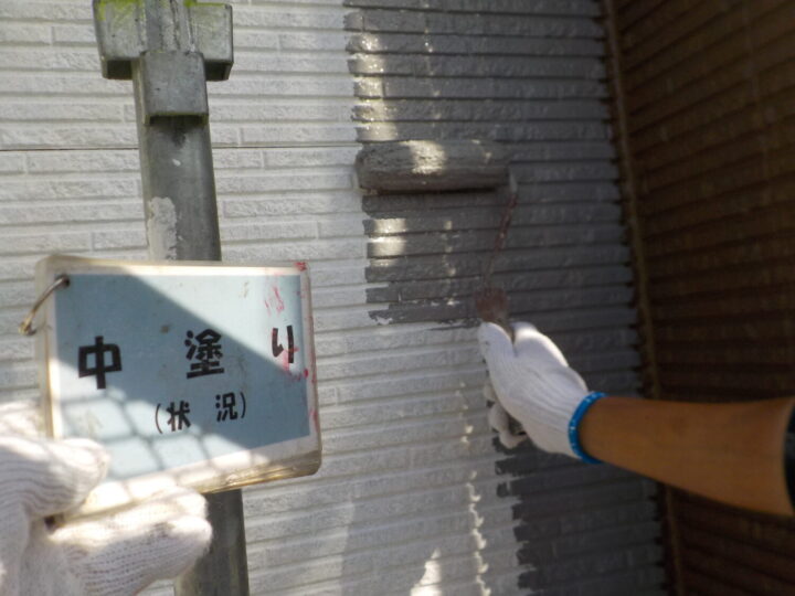 中塗り(アクセント)