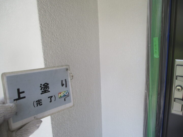 上塗り完了