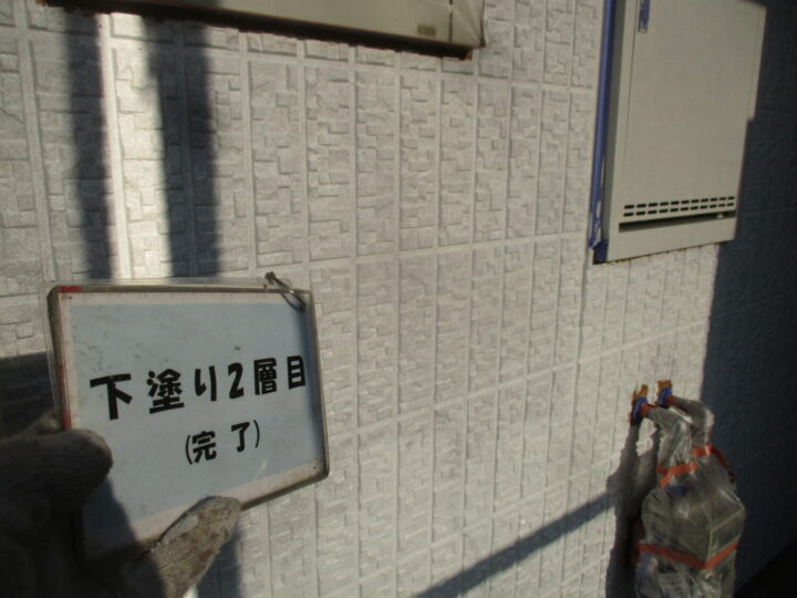 下塗り2層目完了