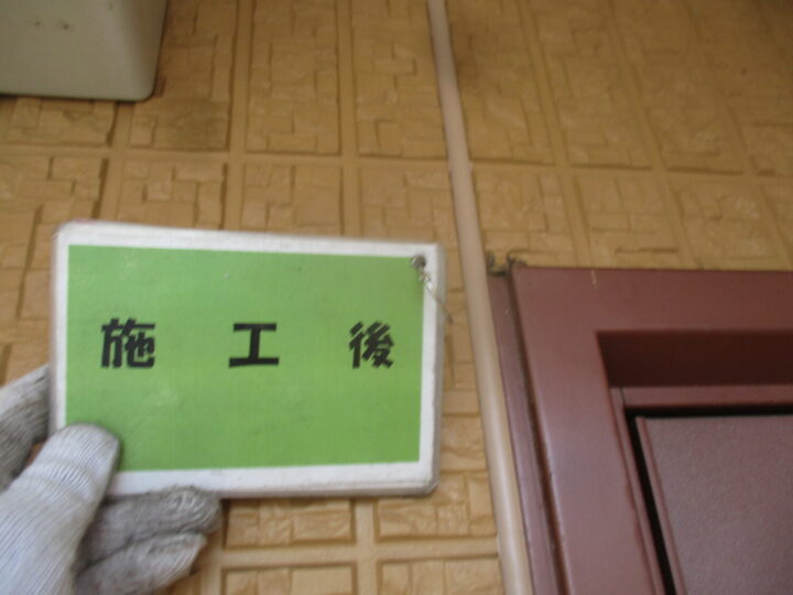 シーリング打ち替え完了