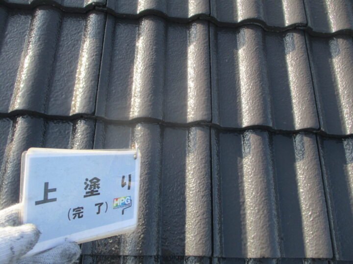 上塗り完了