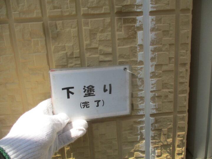 ガスケット下処理完了