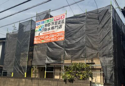 倉敷市I様邸🏠着工しました✨