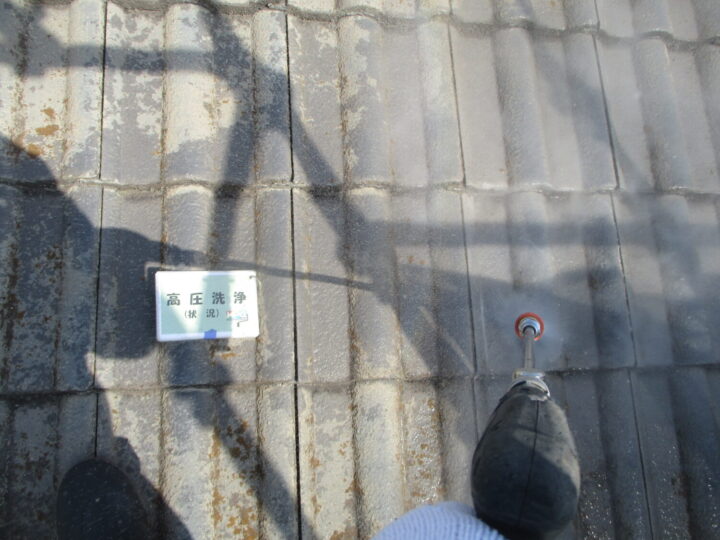 高圧洗浄