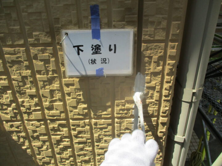 ガスケット下処理