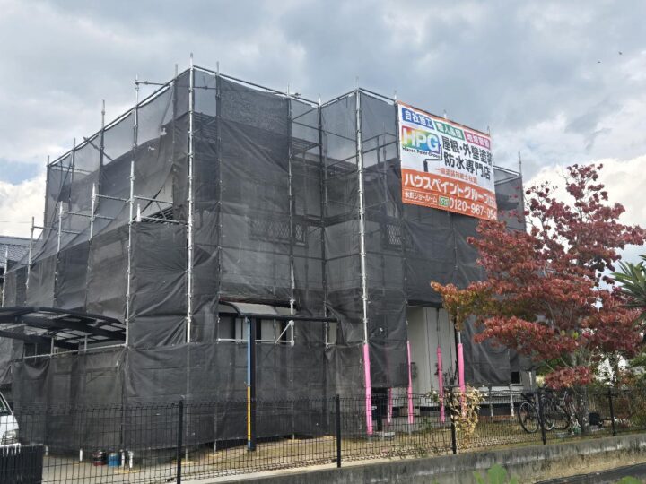 浅口市A様邸🏠着工しました✨