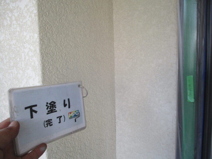下塗り完了