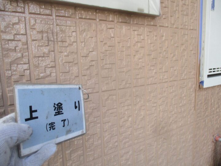 上塗り完了