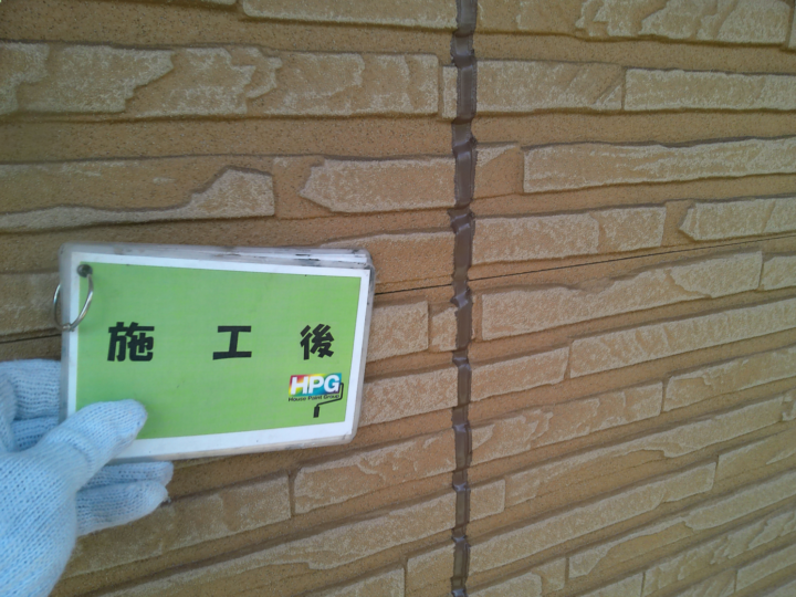 シーリング打ち替え完了