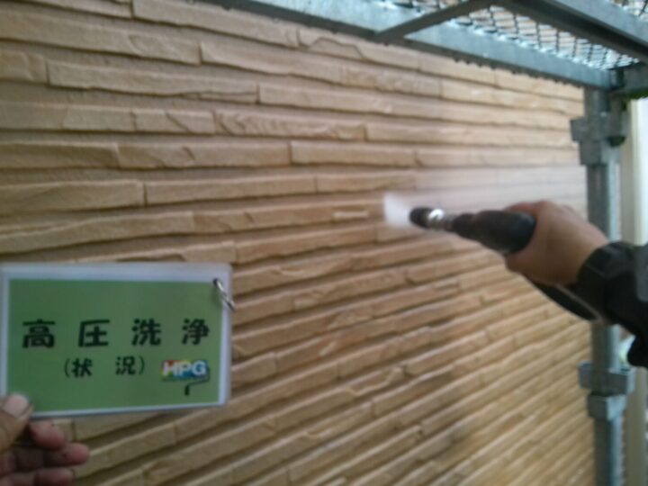 高圧洗浄