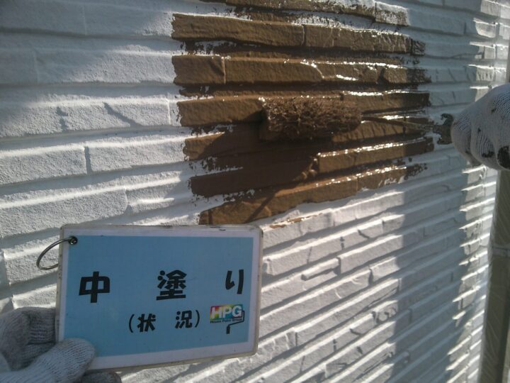 中塗り