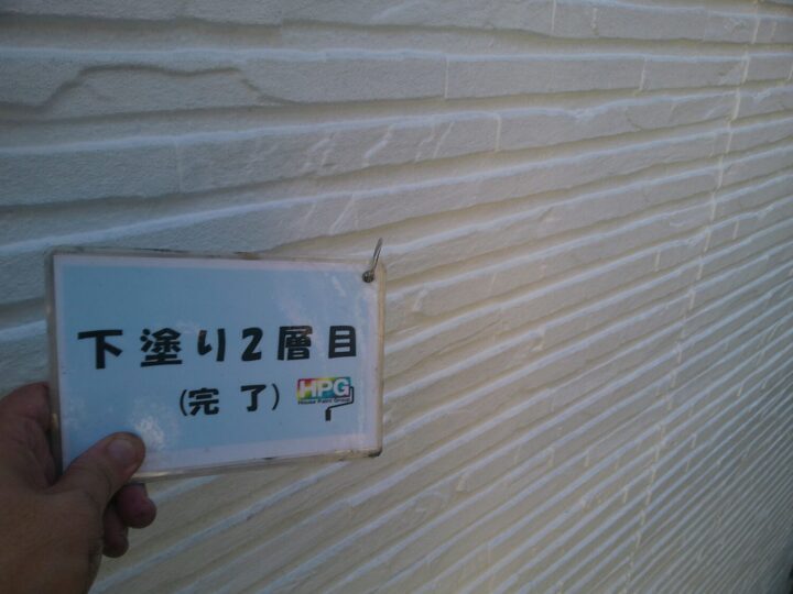 下塗り2層目完了