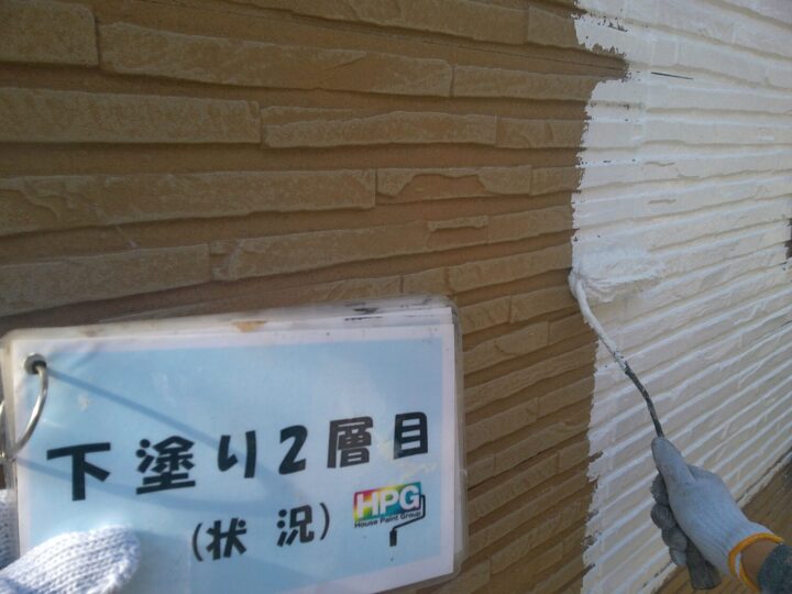 下塗り2層目