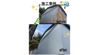 鉄部・木部・トタン塗装で気をつけていること💡