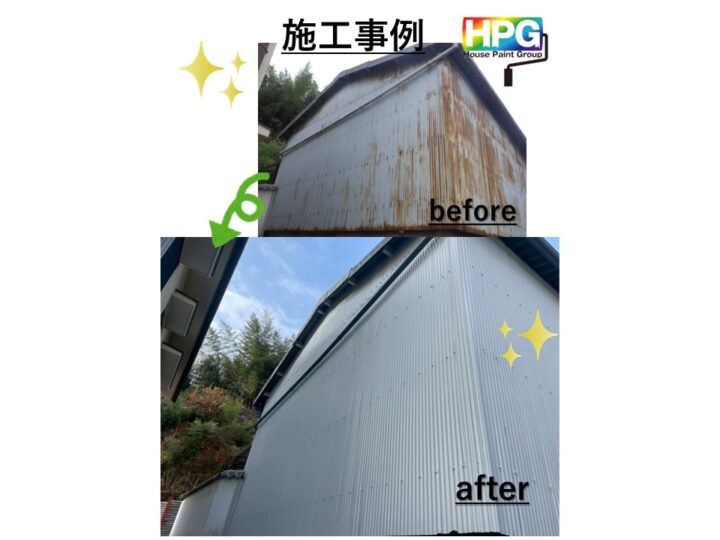 鉄部・木部・トタン塗装で気をつけていること💡