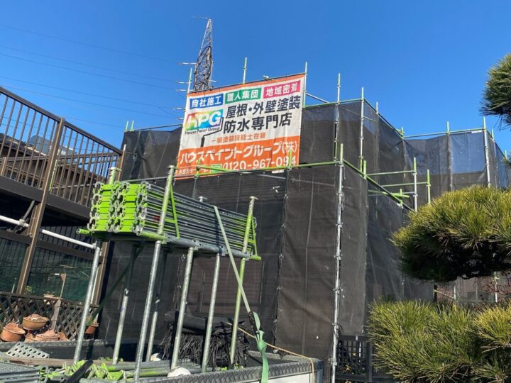 浅口郡里庄町G様邸🏠着工しました✨