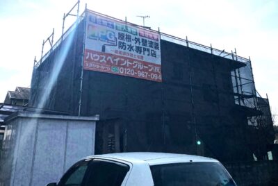 倉敷市藤戸町T様邸🏡着工しました✨