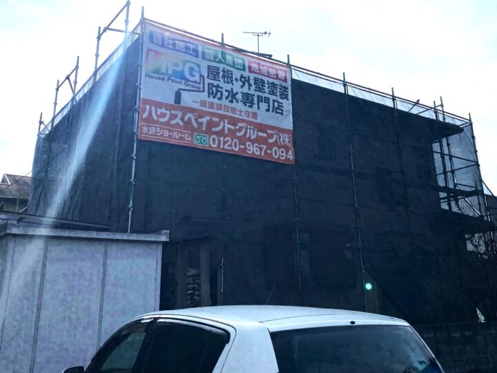 倉敷市藤戸町T様邸🏡着工しました✨